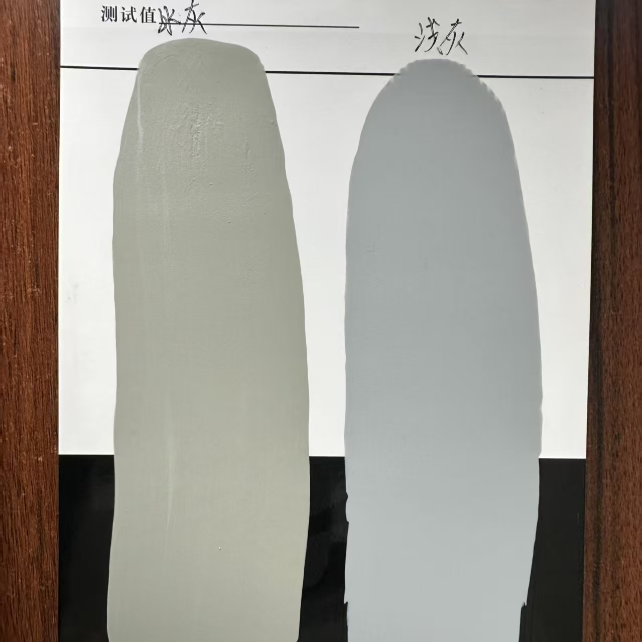 民勤水闸抗碳化耐磨涂料
