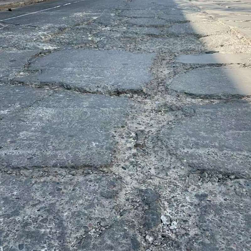 民勤路面起砂露石子修补料